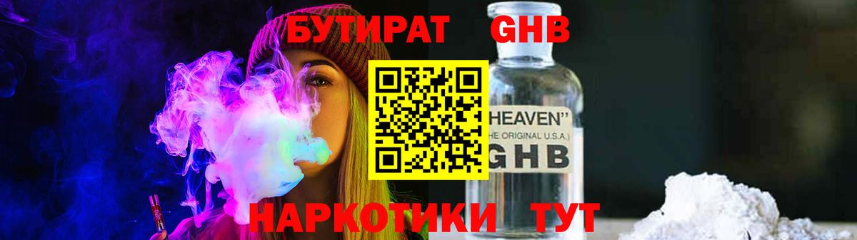 Гашиш  MDMA  Конаково  Меф  Меф кристаллы  Вход с VPN  COCAIN 