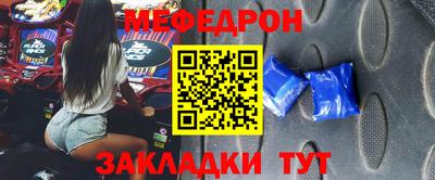 герыч Бугуруслан