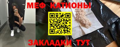 mdpv Будённовск