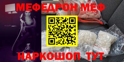 метадон Бузулук