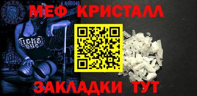 герыч Бугуруслан