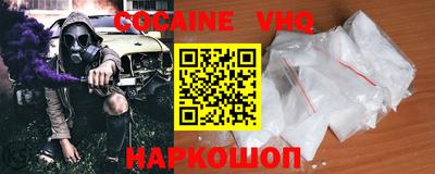 mdpv Будённовск