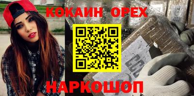 герыч Бугуруслан