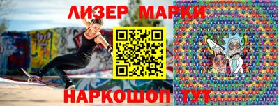 mdpv Будённовск