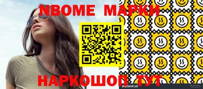 mdpv Будённовск