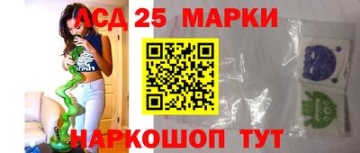 mdpv Будённовск