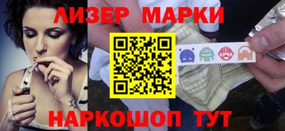 метадон Бузулук