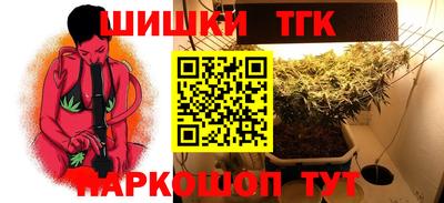 mdpv Будённовск