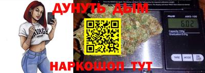 mdpv Будённовск
