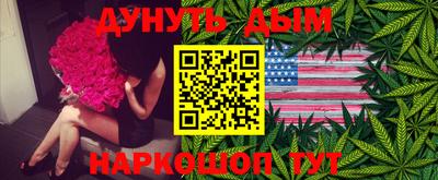 mdpv Будённовск