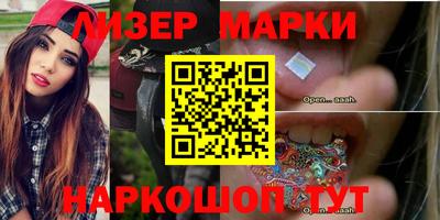 mdpv Будённовск