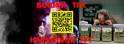 метадон Бузулук