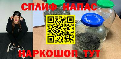 mdpv Будённовск
