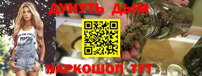 герыч Бугуруслан