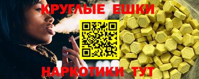 метадон Бузулук