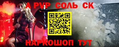 метадон Бузулук