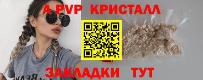 герыч Бугуруслан
