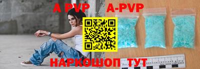 mdpv Будённовск