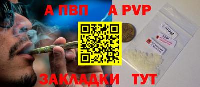 метадон Бузулук