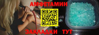 метадон Бузулук