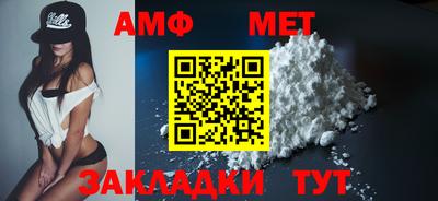метадон Бузулук