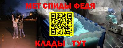 mdpv Будённовск