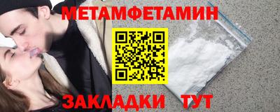 mdpv Будённовск