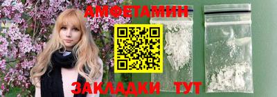 метадон Бузулук