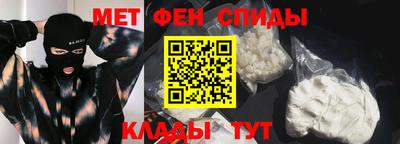 герыч Бугуруслан
