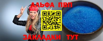 метадон Бузулук