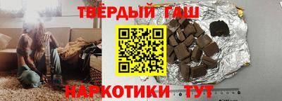 герыч Бугуруслан