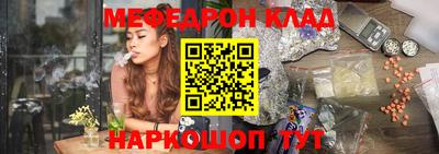 метадон Бузулук