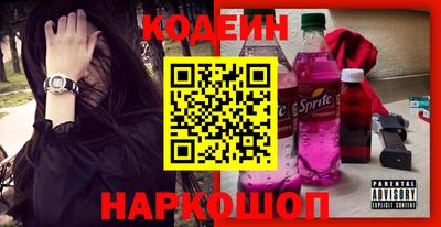 mdpv Будённовск