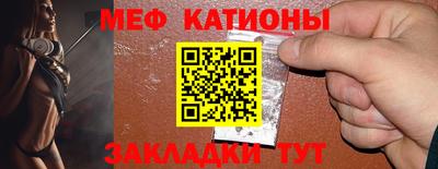 герыч Бугуруслан