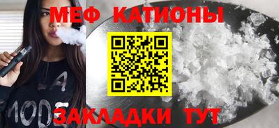 метадон Бузулук